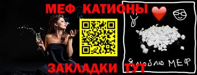 марихуана Малоярославец