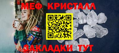 марки lsd Моздок