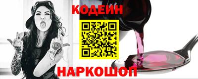 марихуана Малоярославец