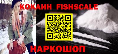 марихуана Малоярославец