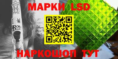марихуана Малоярославец