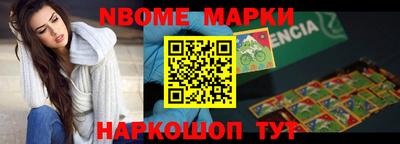 марихуана Малоярославец