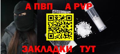 марихуана Малоярославец