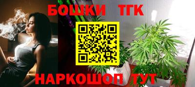 альфа пвп Малгобек
