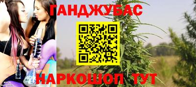 альфа пвп Малгобек