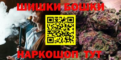 альфа пвп Малгобек