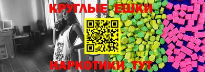 каннабис Мариинск