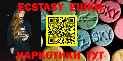 марихуана Малоярославец