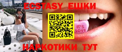 альфа пвп Малгобек