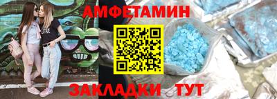 марихуана Малоярославец