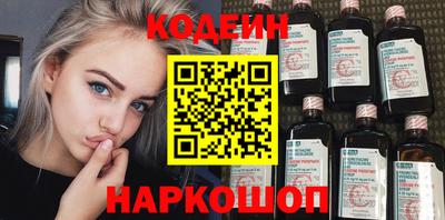 марихуана Малоярославец