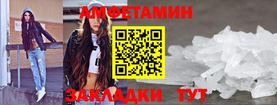 а пвп мука Можайск