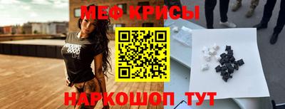 марихуана Малоярославец