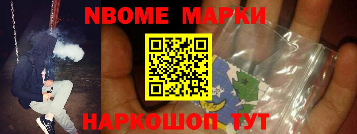 ЛСД экстази кислота  Лсд 25 экстази  Сланцы  Вход с VPN 