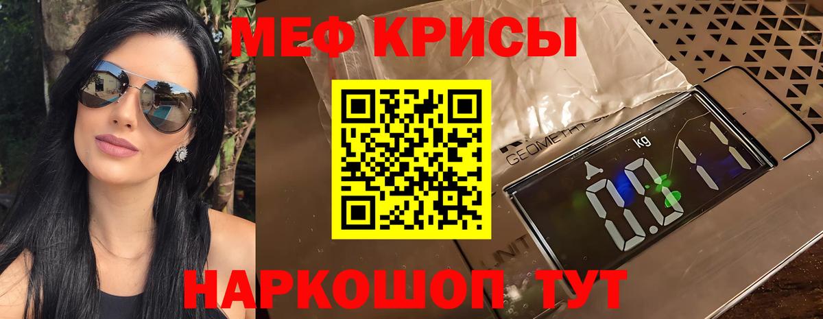 Cocaine Сланцы